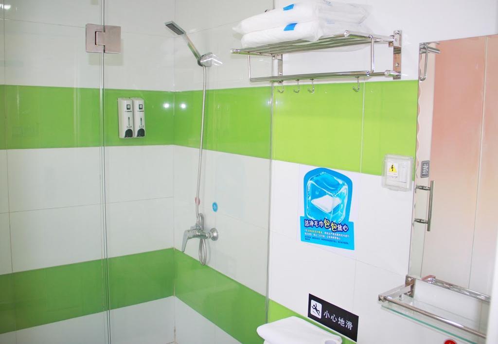 7Days Inn Guangzhou Jiaokou Subway Station 2Nd Habitación foto